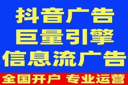 竞价广告的胜利：某游戏公司的市场攻势