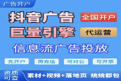 百度推广公司：成功案例解析
