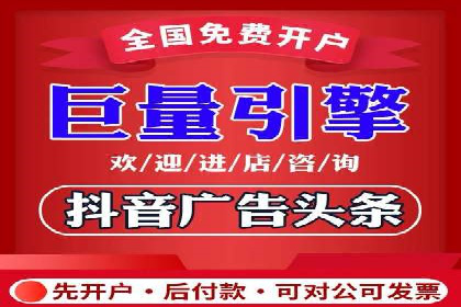 SEM公司广告投放案例：从零到一的成长历程