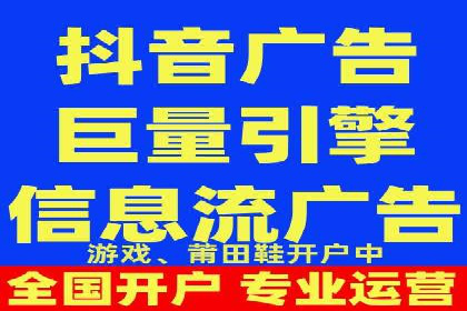 百度推广内容营销，实战案例分享